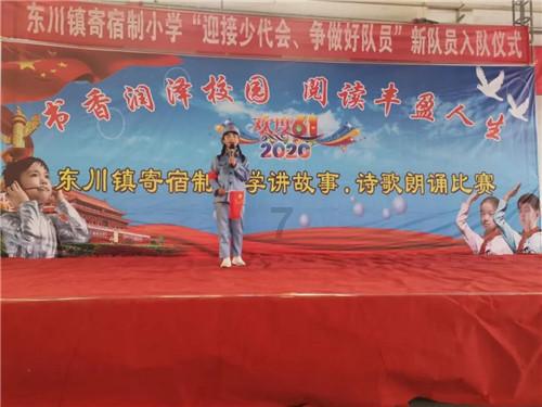 举办机关员工退休欢送会
