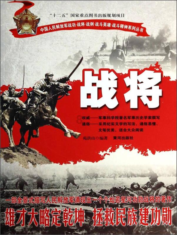 运货车翻翻看